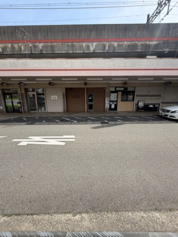 阪急夙川サンらいふ　西宮市西田町貸店舗