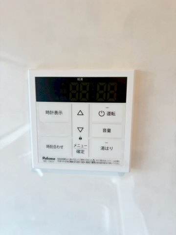 パークテラス桃山の防犯設備