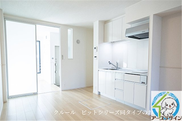 モンレーヴみのり
