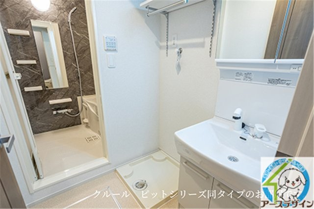 モンレーヴみのりの洗面所|パース写真