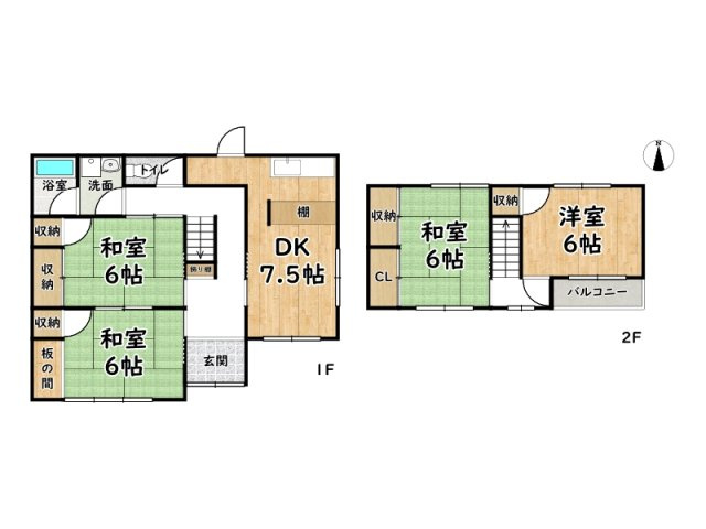 揖保郡太子町太田/中古戸建