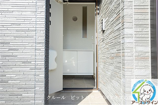 モンレーヴみのりのセキュリティ|パース写真