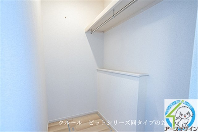 モンレーヴみのりの収納|パース写真