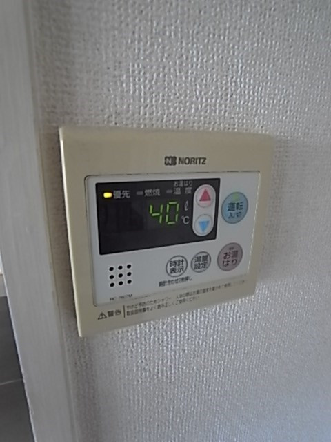 モンテメール六甲の設備