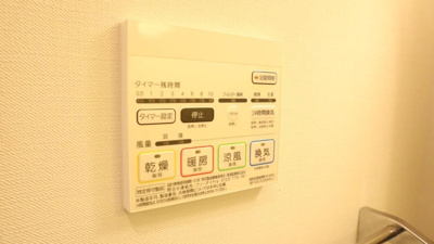 【設備】 | スカイビュー エヌティ