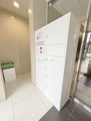 【その他共用部分】 | スカイビュー エヌティ