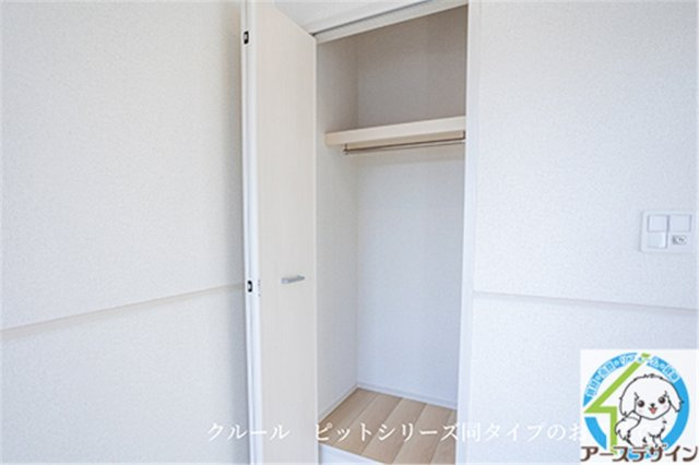 モンレーヴみのりのその他|パース写真