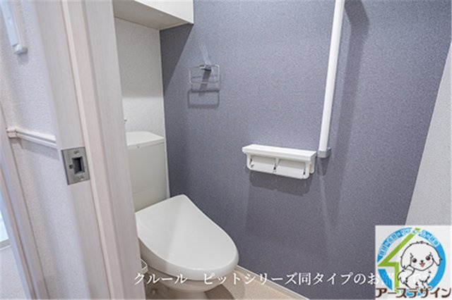 モンレーヴみのりのトイレ|パース写真