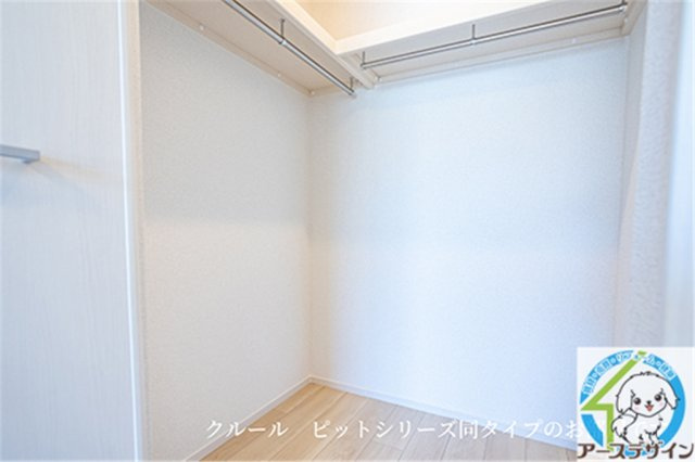 モンレーヴみのりの収納|パース写真