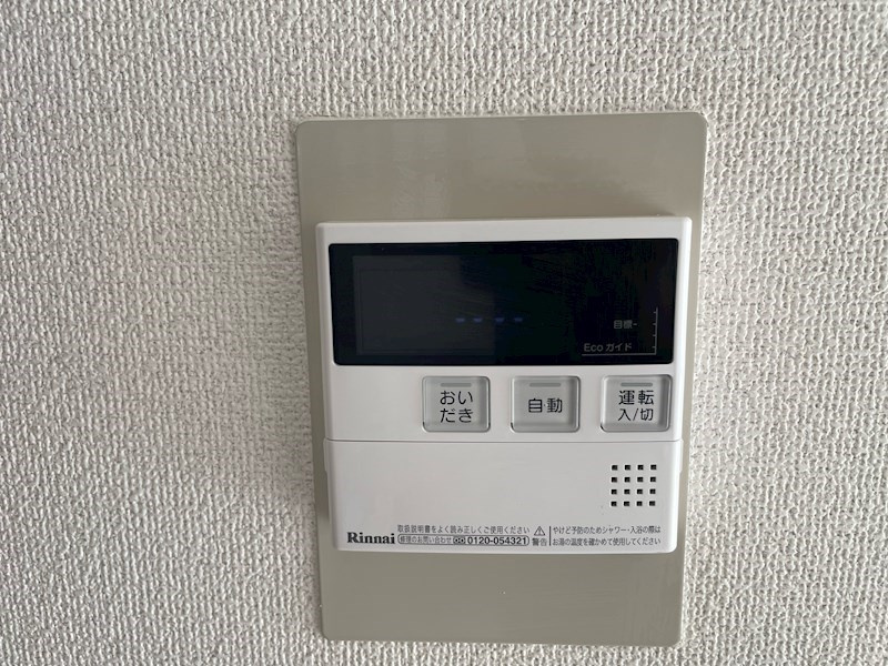 シティ・ライフ島田の設備