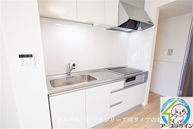 モンレーヴみのりのキッチン|パース写真