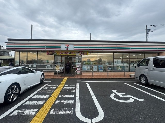 Ｓ・Ｈ星ヶ丘ハイツの周辺|セブンイレブン村野西町店様まで270m