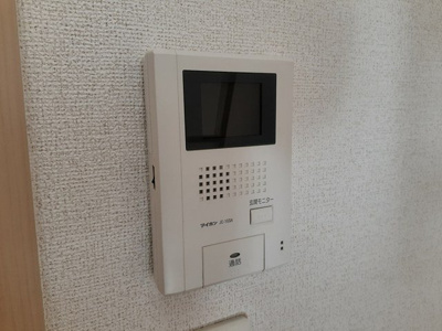 【設備】 | アバンツァ－トⅠ