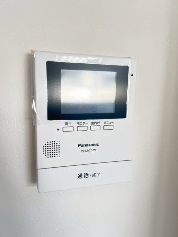 ロワジール宝塚のセキュリティ