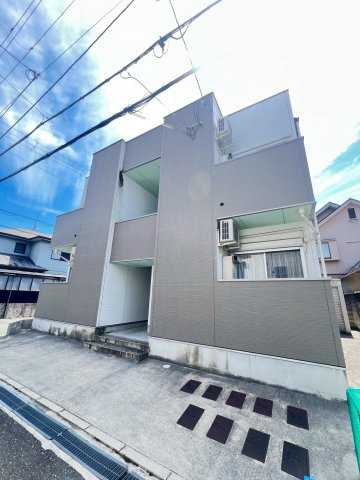 ロワジール宝塚