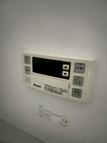 ロワジール宝塚の設備