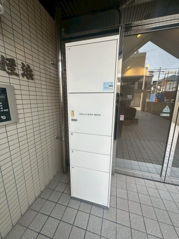 セザール姪浜のその他共用部分