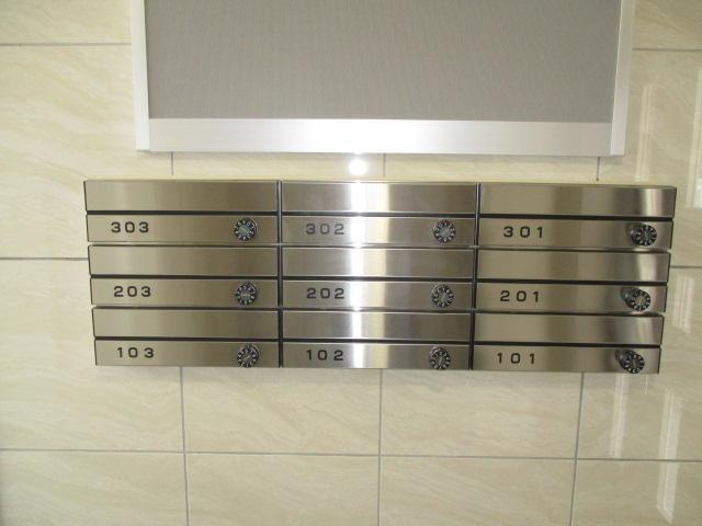 セレナイト　キリシマのその他共用部分