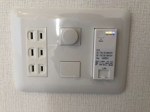 ルーエ今池の設備