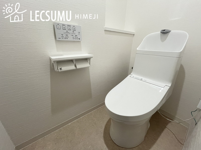 朝日プラザ南今宿のトイレ