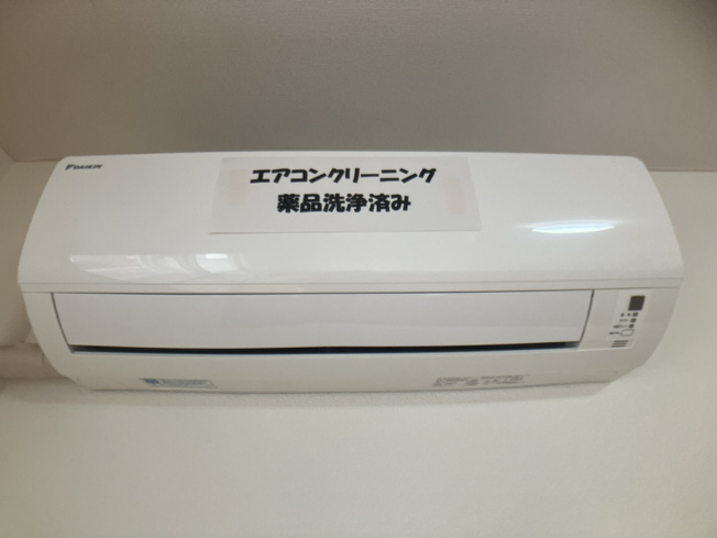 【設備】 | BUILD.N3