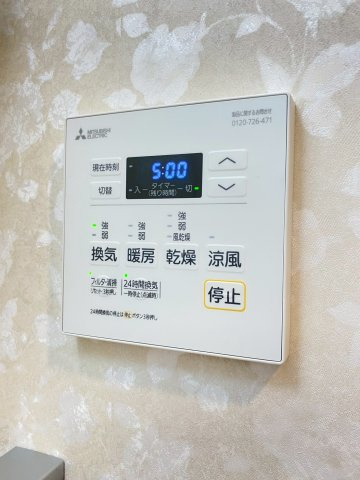 Luxe正雀駅前の設備