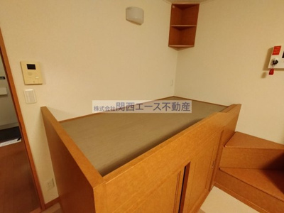 【その他】 | レオパレスリバーサイド