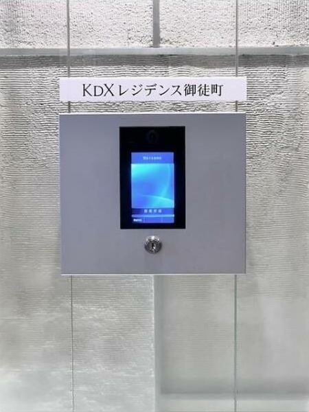 ＫＤＸレジデンス御徒町のその他共用部分