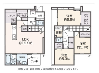 【間取り】 | 福岡県福岡市早良区賀茂4丁目