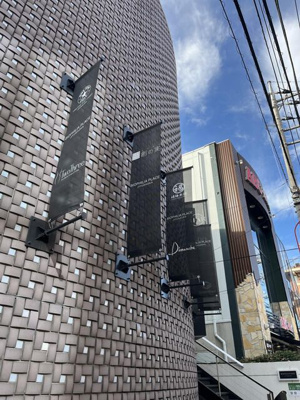 【その他共用部分】 | ＢＩＯＰＨＩＬＩＡ　ＰＬＡＣＥ　ＪＩＹＵＧＡＯＫＡ／旧ザフロント