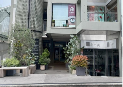 【エントランス】 | ＢＩＯＰＨＩＬＩＡ　ＰＬＡＣＥ　ＪＩＹＵＧＡＯＫＡ／旧ザフロント