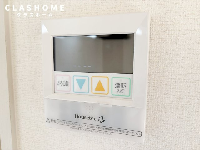 雁ヶ音マンション　　刈谷市の賃貸ならクラスホーム刈谷店の設備|イメージ画像になります