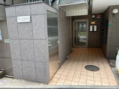  | 第一主田ビル