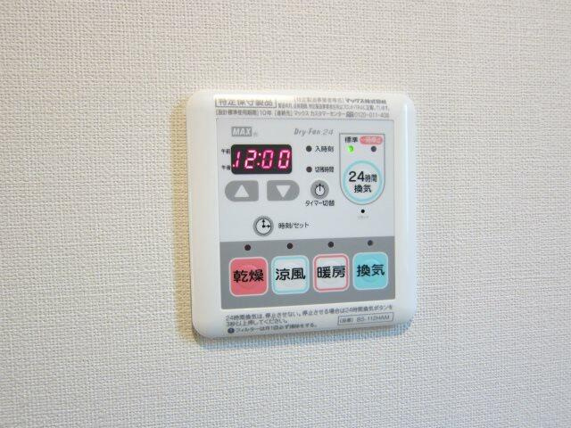 White Baseの設備