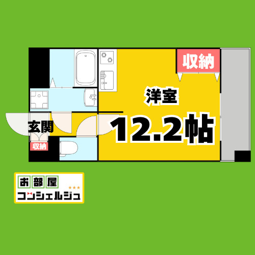 プラウランド名駅の間取り