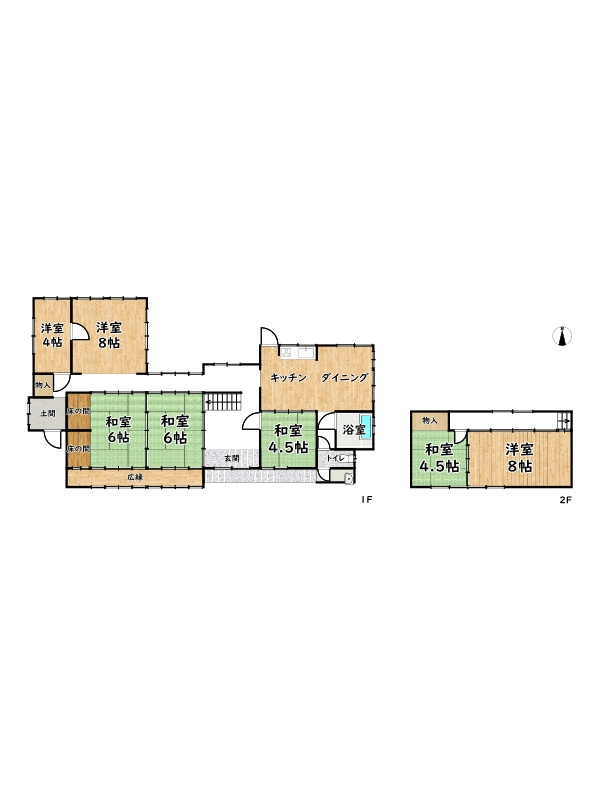 たつの市新宮町福栖/中古戸建