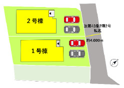 よかタウン／合志市須屋８期／1号棟の区画図