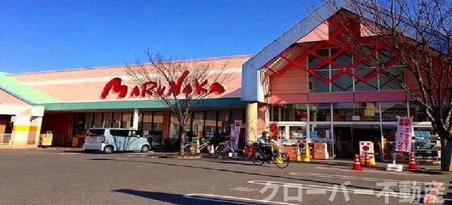 エステート・ステラ１号館の周辺|マルナカ円座店さんまで1700m