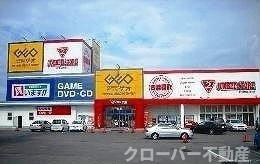 エステート・ステラ１号館の周辺|ゲオ円座店さんまで1500m