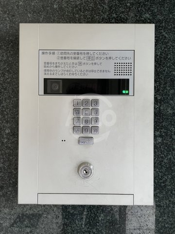 アローフィールズ貮番館のセキュリティ|ARROW FIELDS貮番館（アローフィールズ貮番館）　オートロック