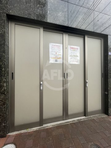 アローフィールズ貮番館のその他共用部分|ARROW FIELDS貮番館（アローフィールズ貮番館）　敷地内ゴミ置き場