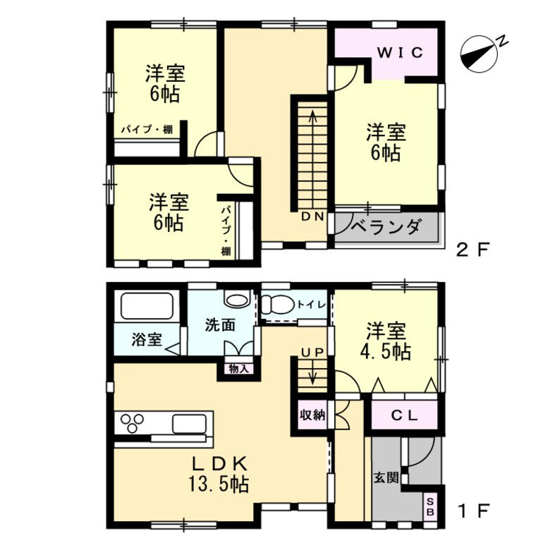 【間取り】の画像