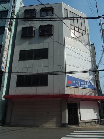 大阪市浪速区日本橋４丁目の事務所