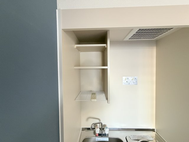 藤和シティホームズ灘のキッチン