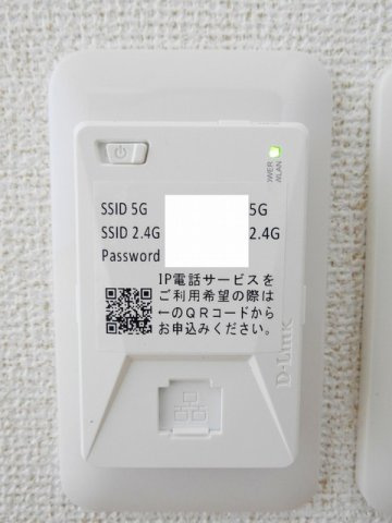 プラージュの設備