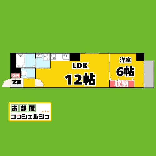フェリシダージ鶴舞の間取り