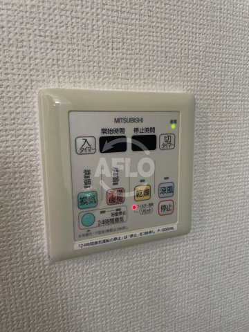 CASSIA福島駅前（カッシア福島駅前）の設備|CASSIA福島駅前（カッシア福島駅前）浴室乾燥機
