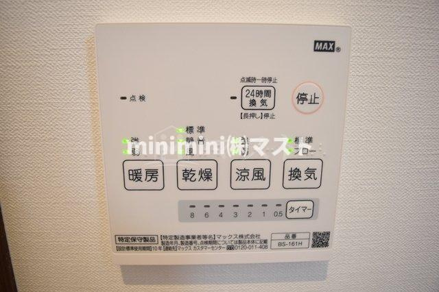 I. Residence天王寺の設備