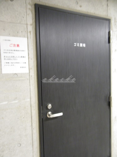 【その他】プレスタイル川崎