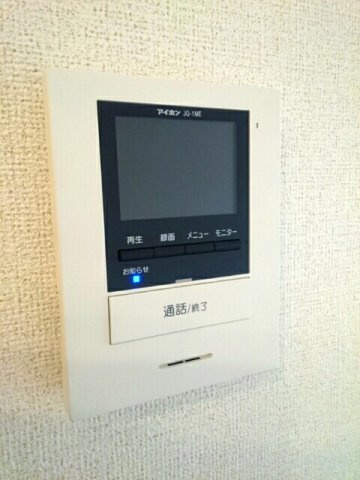 カーサ　フォルトゥ－ナのその他